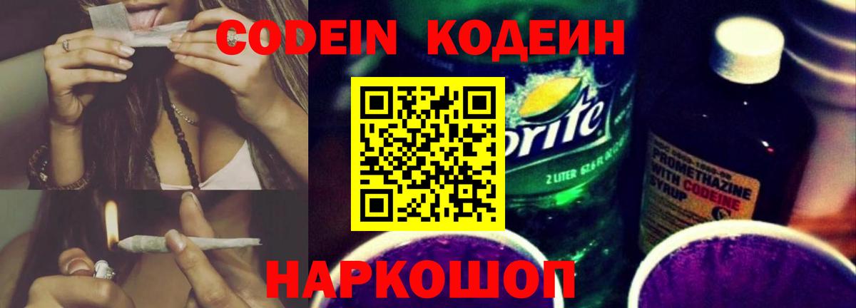 Гашиш  Кокаин  МЕТ  Меф МЯУ МЯУ кристаллы  Канабис  Кизилюрт  МЕФ кристаллы 