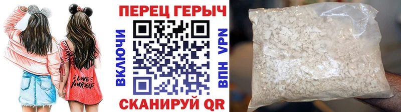 hydra вход  Кизилюрт  ГЕРОИН белый  магазин продажи  