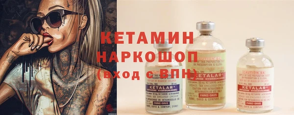 гашиш Навашино