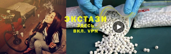 apvp Нея