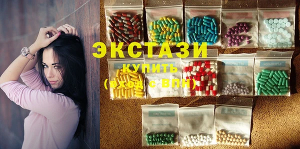 ешки Новозыбков