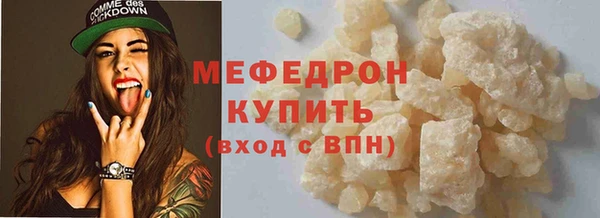 гашик Наволоки
