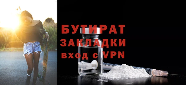 apvp Нея