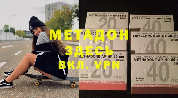 apvp Нея