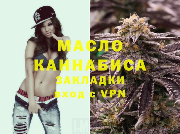 apvp Нея