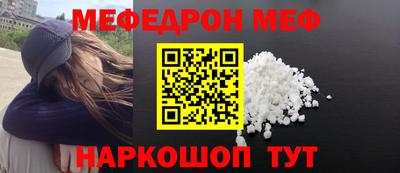 марки nbome Гусев