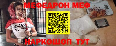 кокс Гусь-Хрустальный