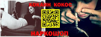 герыч Беслан