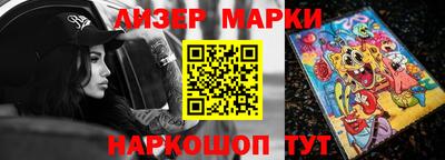 прущая мука Бийск