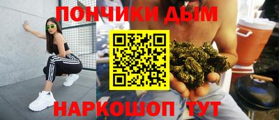марки nbome Гусев