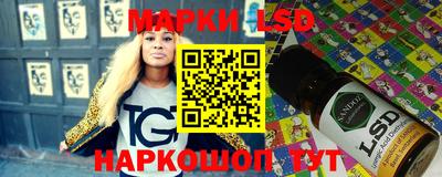 кокаин премиум Берёзовский