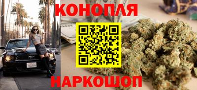кокс Гусь-Хрустальный