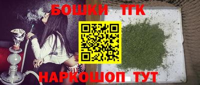 кокс Гусь-Хрустальный
