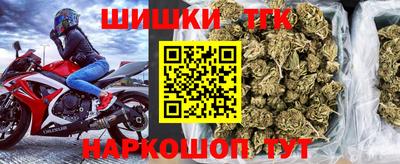 кокаин перу Гусиноозёрск