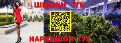 марки nbome Гусев
