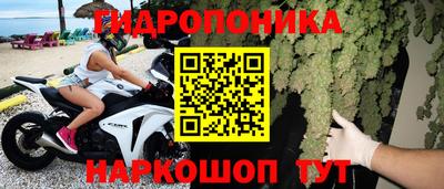 ALPHA-PVP Балашиха