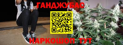 кокс Гусь-Хрустальный