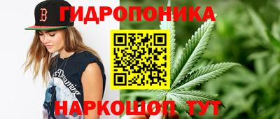 кокаин перу Гусиноозёрск