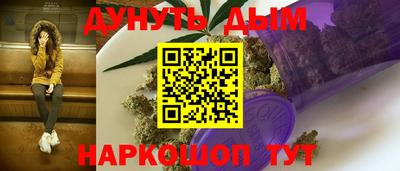 кокаин перу Гусиноозёрск
