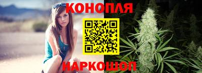 кокс Гусь-Хрустальный