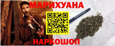 герыч Беслан