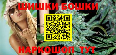 кокаин перу Гусиноозёрск