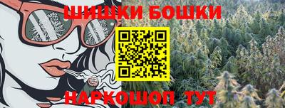 кокаин перу Гусиноозёрск