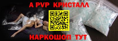 марки nbome Гусев