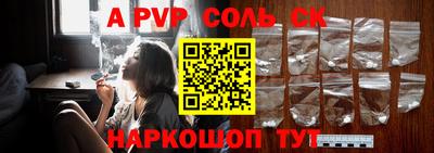 марки nbome Гусев