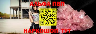 марки nbome Гусев