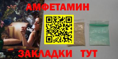 марки nbome Гусев