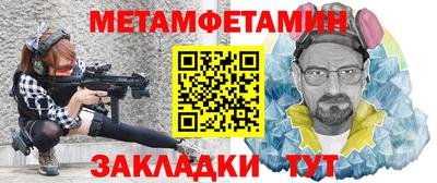 мдма Кингисепп