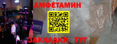 кокаин перу Гусиноозёрск