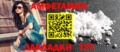 кокаин перу Гусиноозёрск