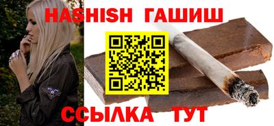 кокс Гусь-Хрустальный