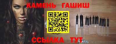 ALPHA PVP Кимры