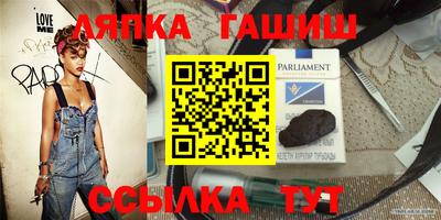 кокс Гусь-Хрустальный