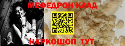 кокаин премиум Берёзовский