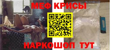 марки nbome Гусев