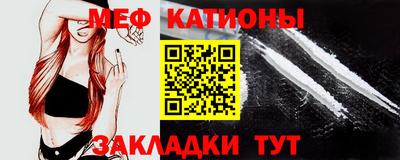 кокс Гусь-Хрустальный