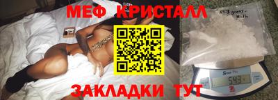 кокаин премиум Берёзовский