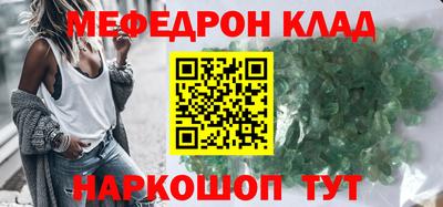 кокаин премиум Берёзовский