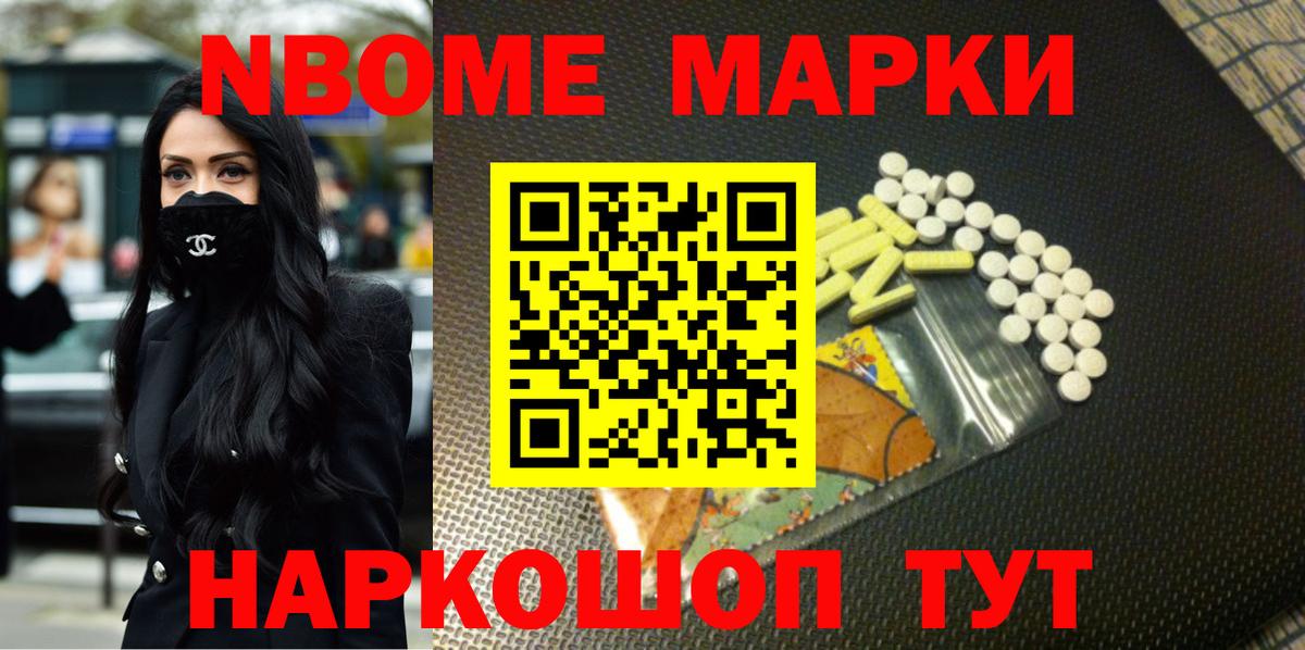 ЛСД экстази ecstasy Кизилюрт