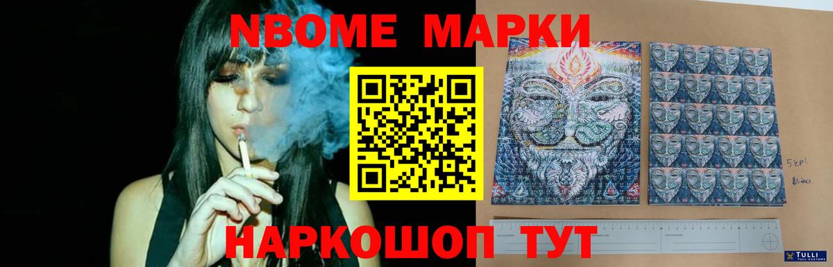 ЛСД экстази ecstasy Кизилюрт