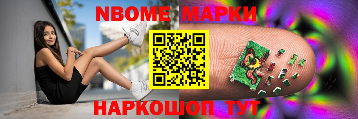 kraken рабочий сайт  ЛСД экстази ecstasy  Кизилюрт  LSD-25 экстази кислота 