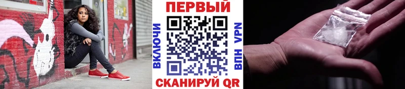 МЕТАМФЕТАМИН пудра купить закладку Кизилюрт